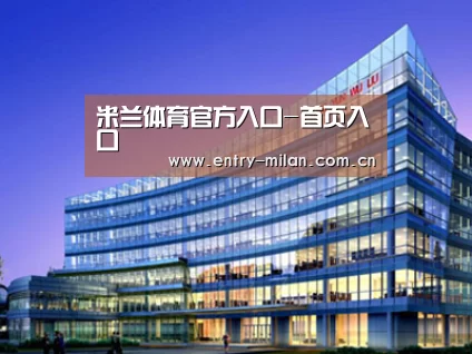 案例展示五(图1) 案例展示五(图1)