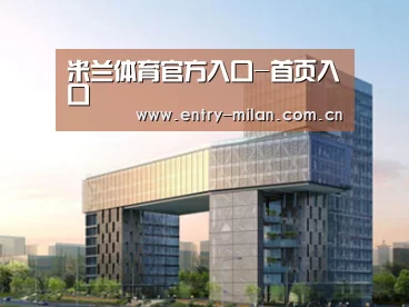 案例展示四(图1) 案例展示四(图1)