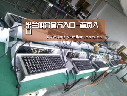 产品名称七(图1) 产品名称七(图1)