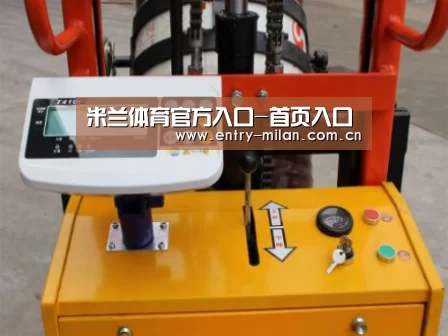 产品名称二(图1) 产品名称二(图1)