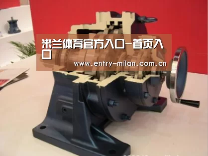 产品名称四(图1)