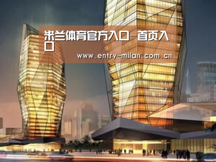 案例展示三