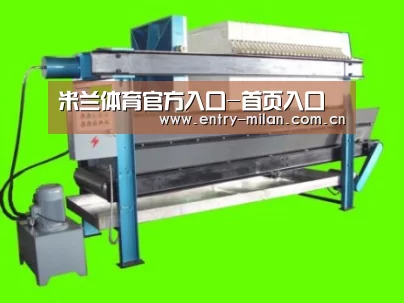 产品名称五