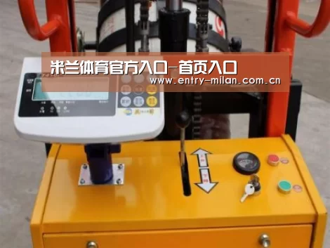 产品名称二