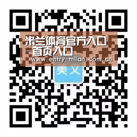 手机官网