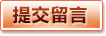 米兰体育官方入口-首页入口