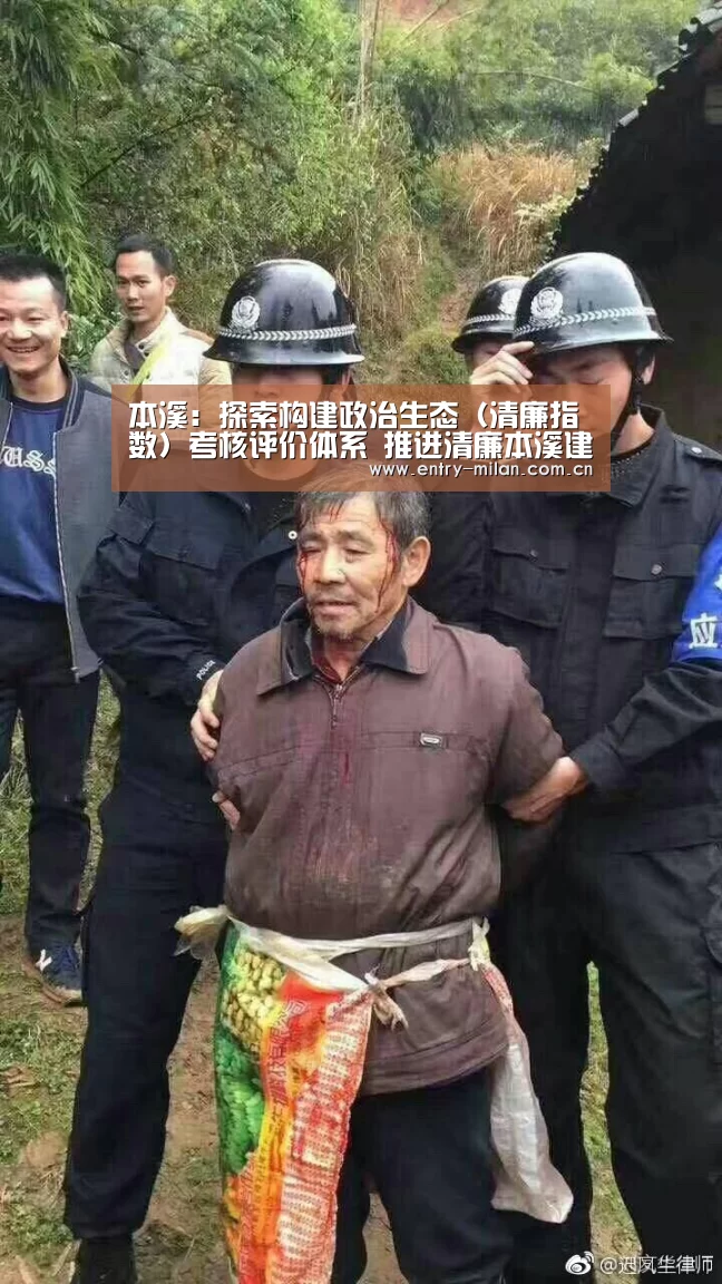 米兰体育APP