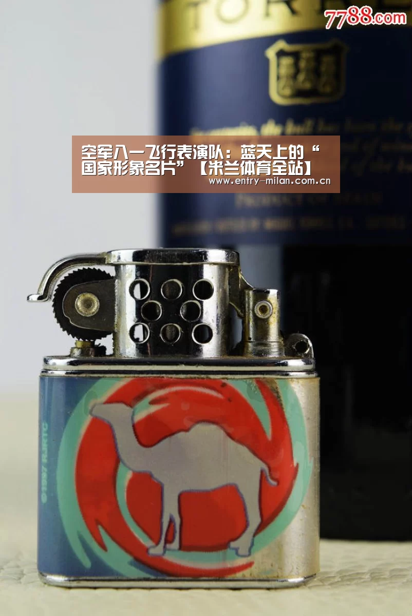 米兰体育全站